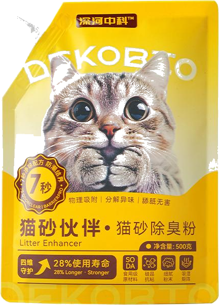Cat Litter Partner — Deodorizing Powder 500 g