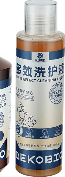 Multi-Purpose Pet Wash 200 mL