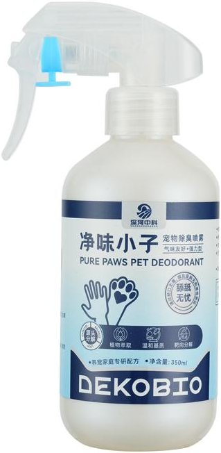 Power Odor Eliminator (Extra Strength)