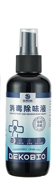 Disinfectant & Deodorizing Solution
