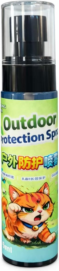 Outdoor Insect Repellent Spray 80 mL