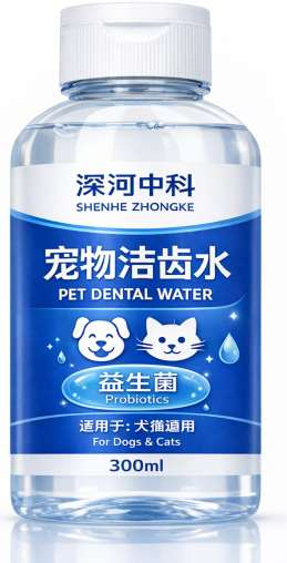 Probiotic Pet Dental Water